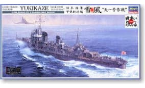IJN Destroyer Type Koh Yukikaze