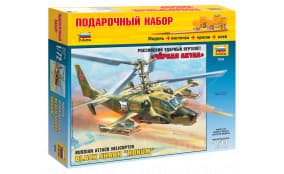 Российский ударный вертолет 
