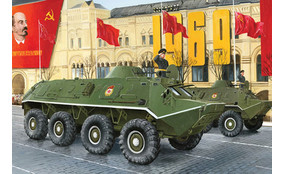 Russian BTR-60PB