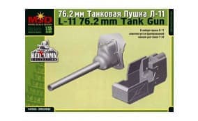 76.2 мм танковая пушка Л-11