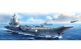 PLA Navy Shandong