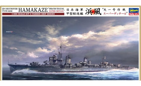 IJN Destroyer Type Koh Hamakaze 