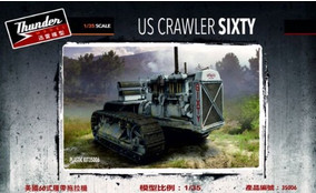 US Crawler Sixty