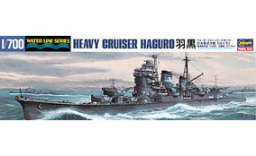 Тяжелый крейсер ВМС Японии IJN HEAVY CRUISER HAGURO