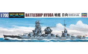 Линкор ВМС Японии IJN BATTLESHIP HYUGA